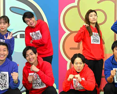 Snow Man深澤辰哉&向井康二、記憶力試すクイズに挑む「こういう番組は阿部ちゃんを呼んだ方がいい」