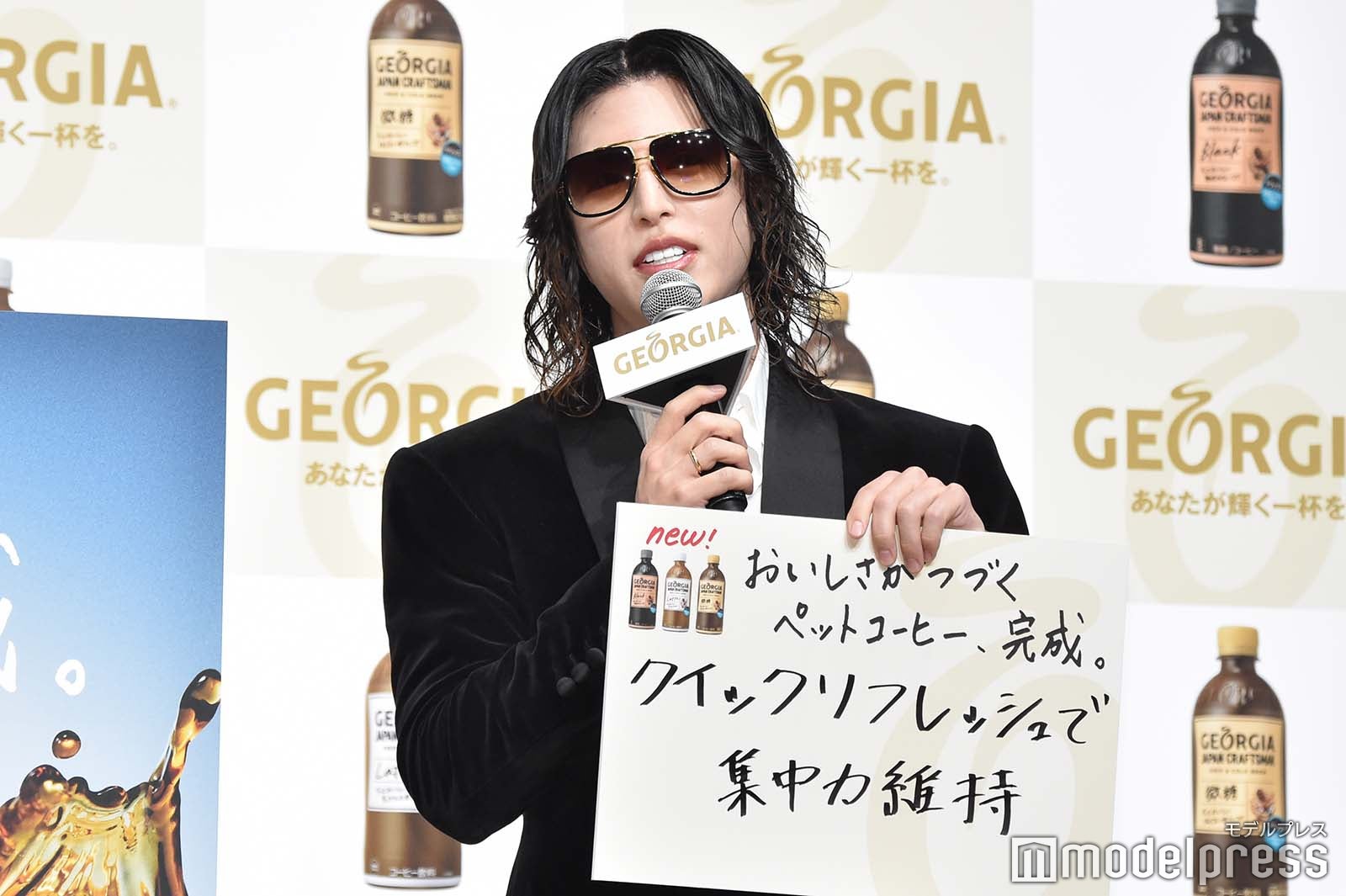 ROLAND（ローランド） （C）モデルプレス 