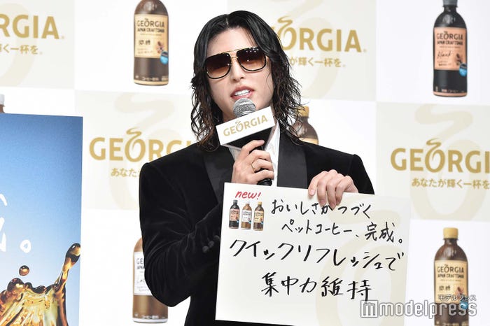 ROLAND(ローランド) (C)モデルプレス