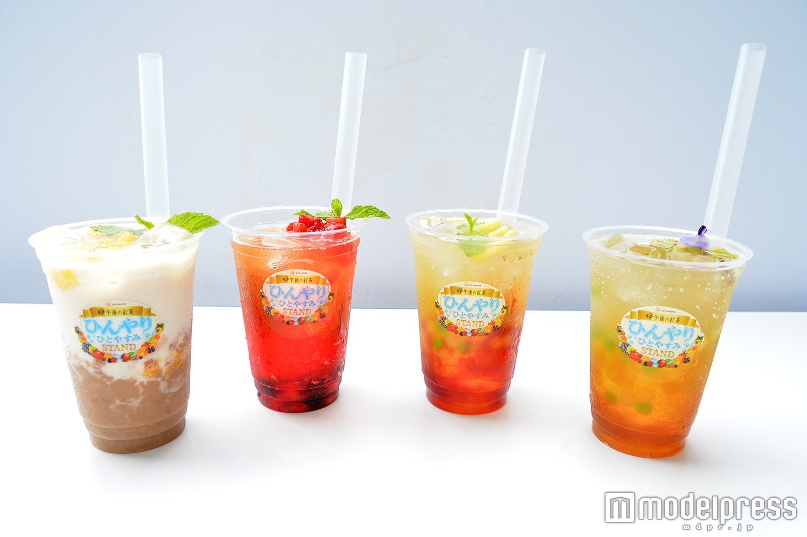 午後の紅茶ゼリーティー4種各450円（C）モデルプレス