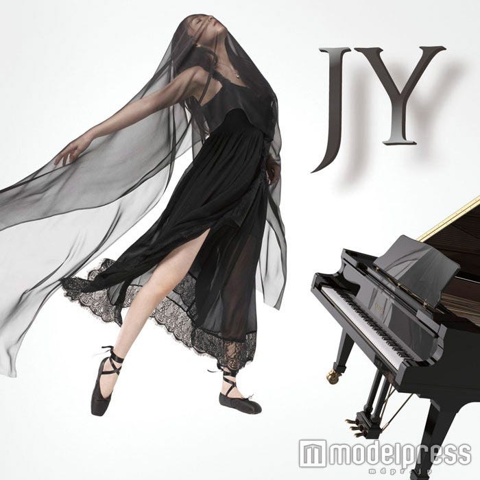 JY「最後のサヨナラ」（2016年3月16日発売）初回生産限定盤【CD＋DVD】