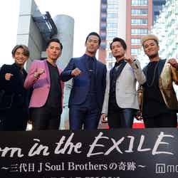 三代目J Soul Brothers from EXILE TRIBE（左から）岩田剛典、NAOTO、登坂広臣、小林直己、今市隆二、ELLY、山下健二郎（C）モデルプレス