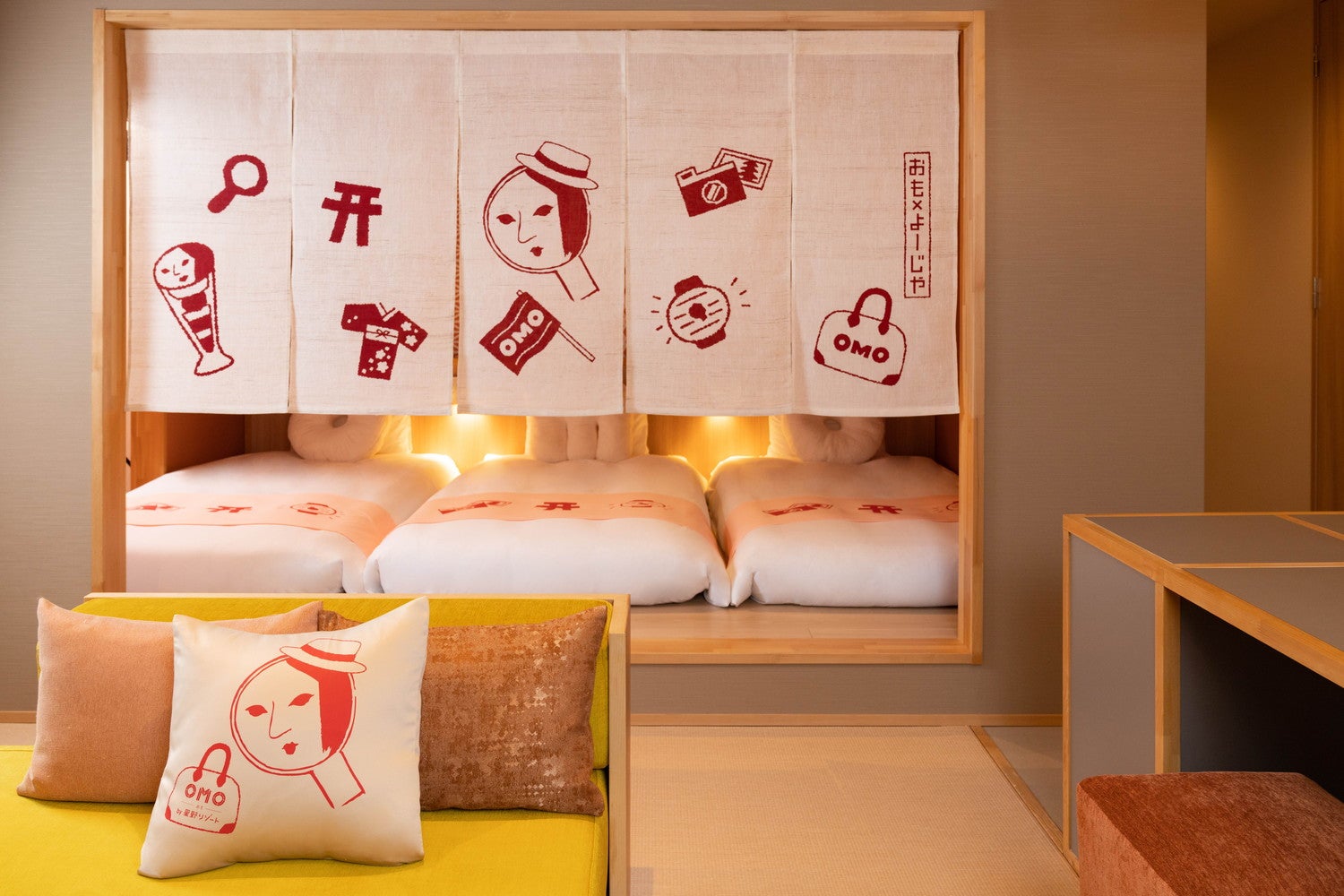 よーじやべっぴんルーム／提供画像