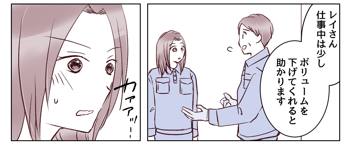 4_2_3