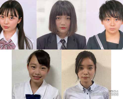 【中間速報】「女子高生ミスコン2019」九州・沖縄エリア、暫定上位5人を発表<日本一かわいい女子高生>