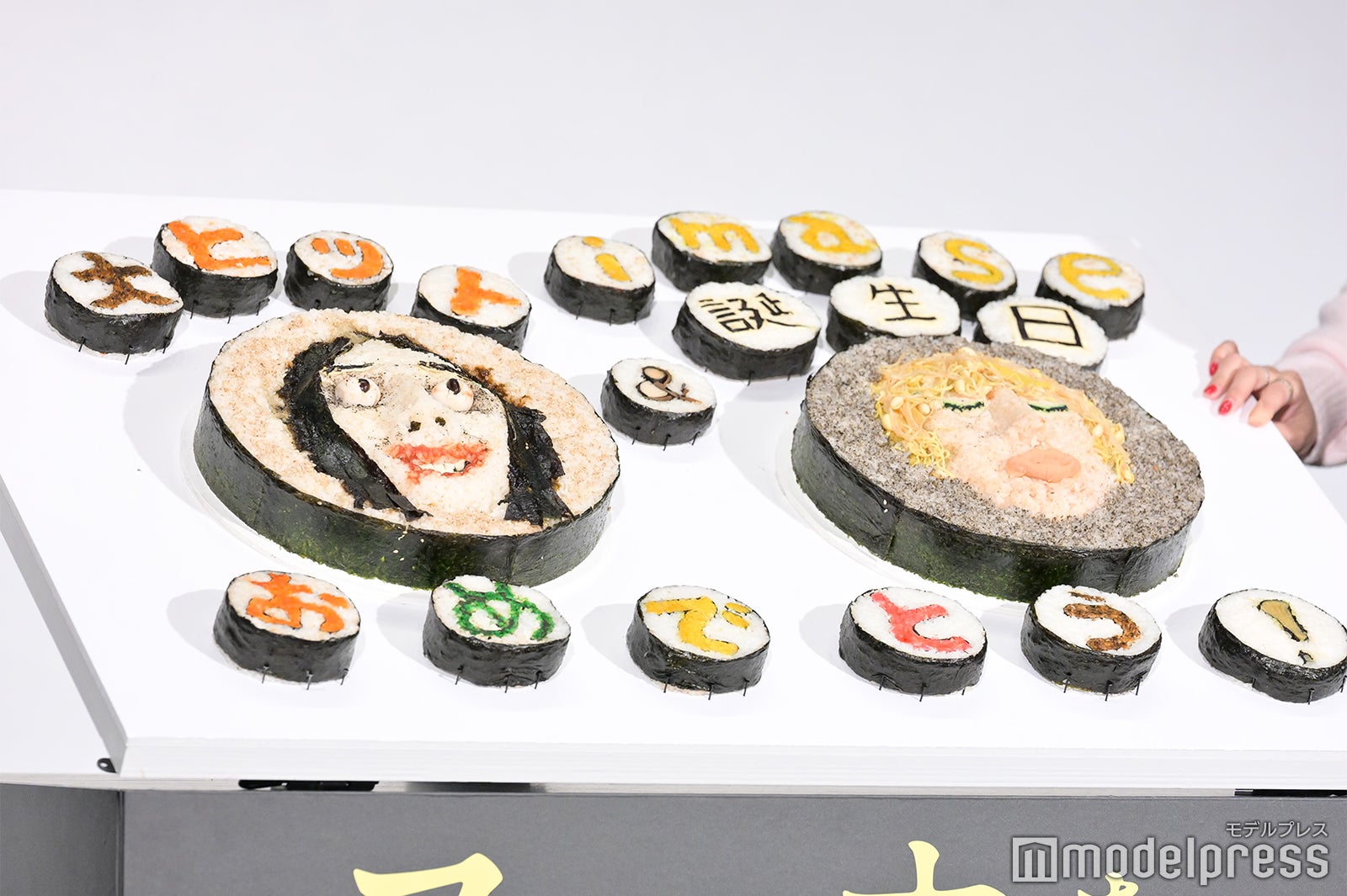 クォン・ウンビお手製キンパ（C）モデルプレス