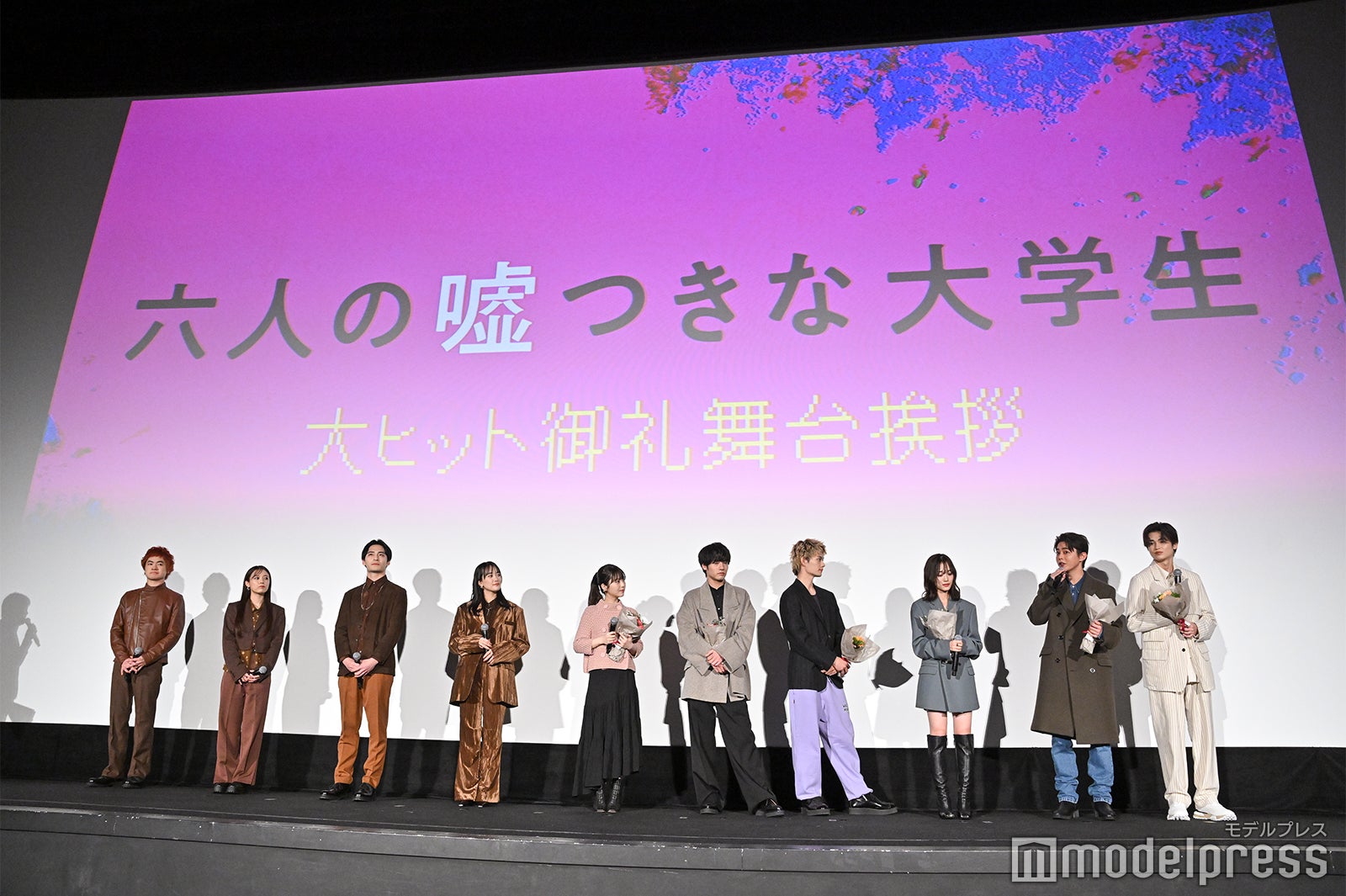 （C）モデルプレス