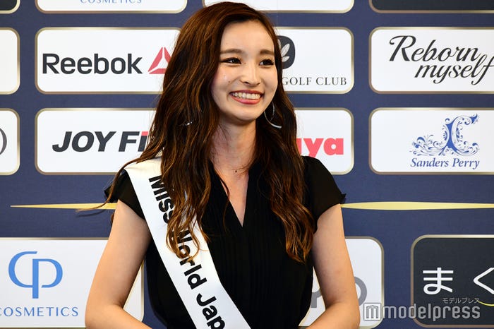 宇谷美緒(C)モデルプレス