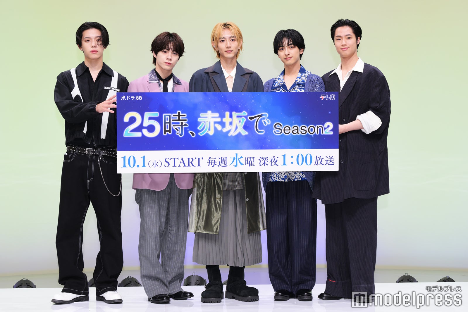 南雲奨⾺、宇佐卓真、駒木根葵汰、新原泰佑、夏⽣⼤湖（C）モデルプレス