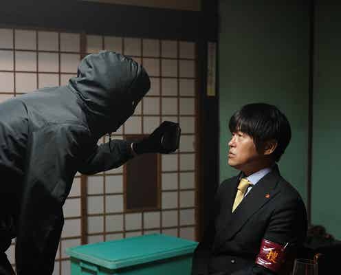 【イップス 第6話】森野が誘拐?動画に隠されたヒントとは