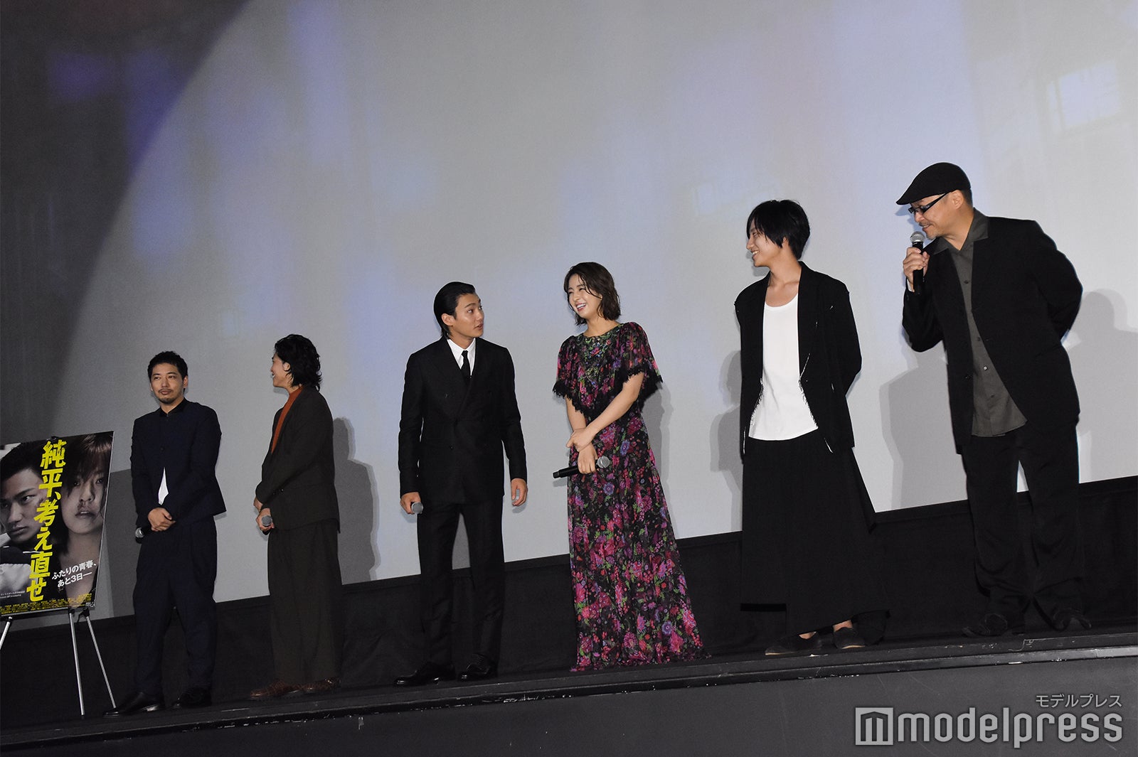 左から：佐藤祐基、佐野岳、野村周平、柳ゆり菜、藤原季節、森岡利行監督 （C）モデルプレス