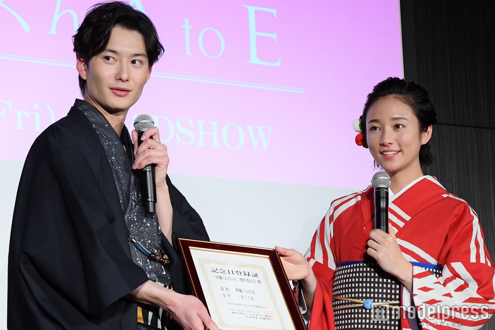 岡田将生、木村文乃 （C）モデルプレス