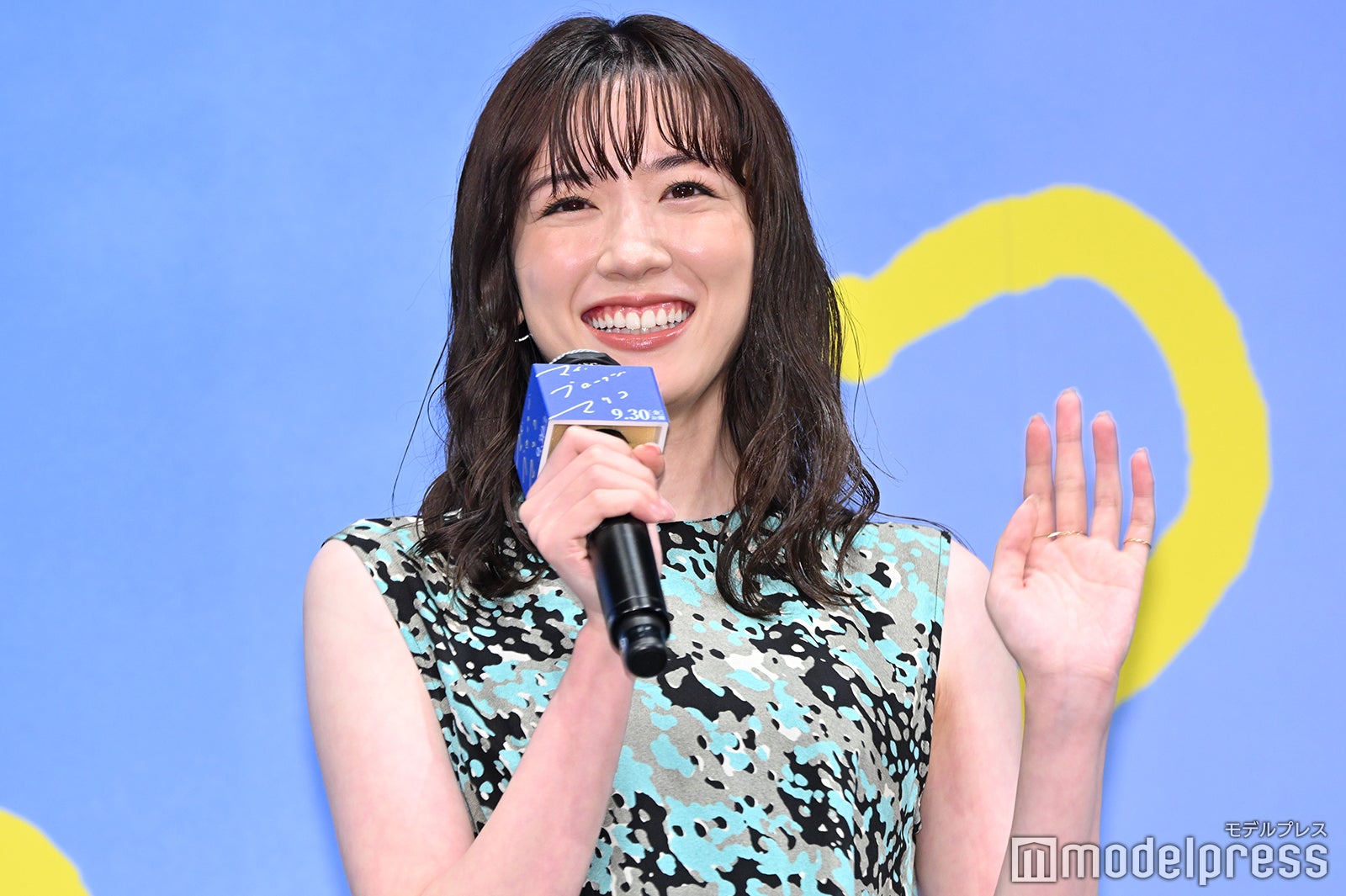 永野芽郁 （C）モデルプレス