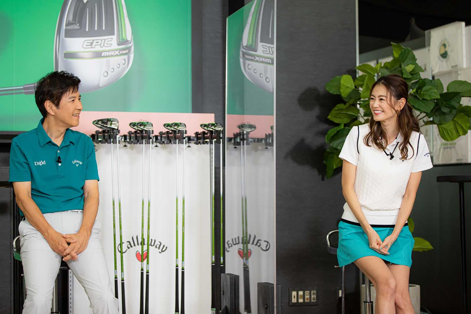 関根勤、葛岡碧 （提供写真）