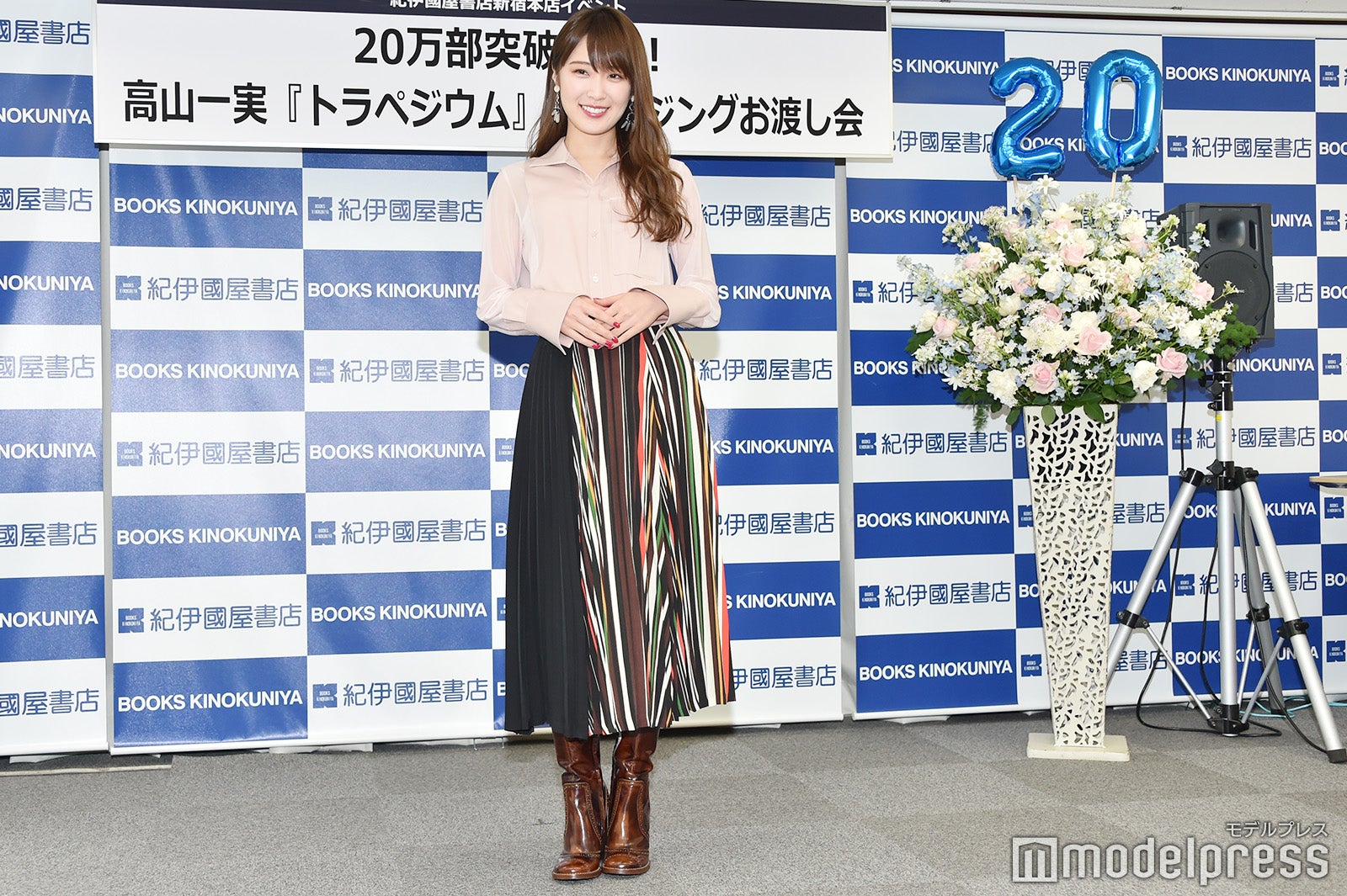 高山一実 （C）モデルプレス