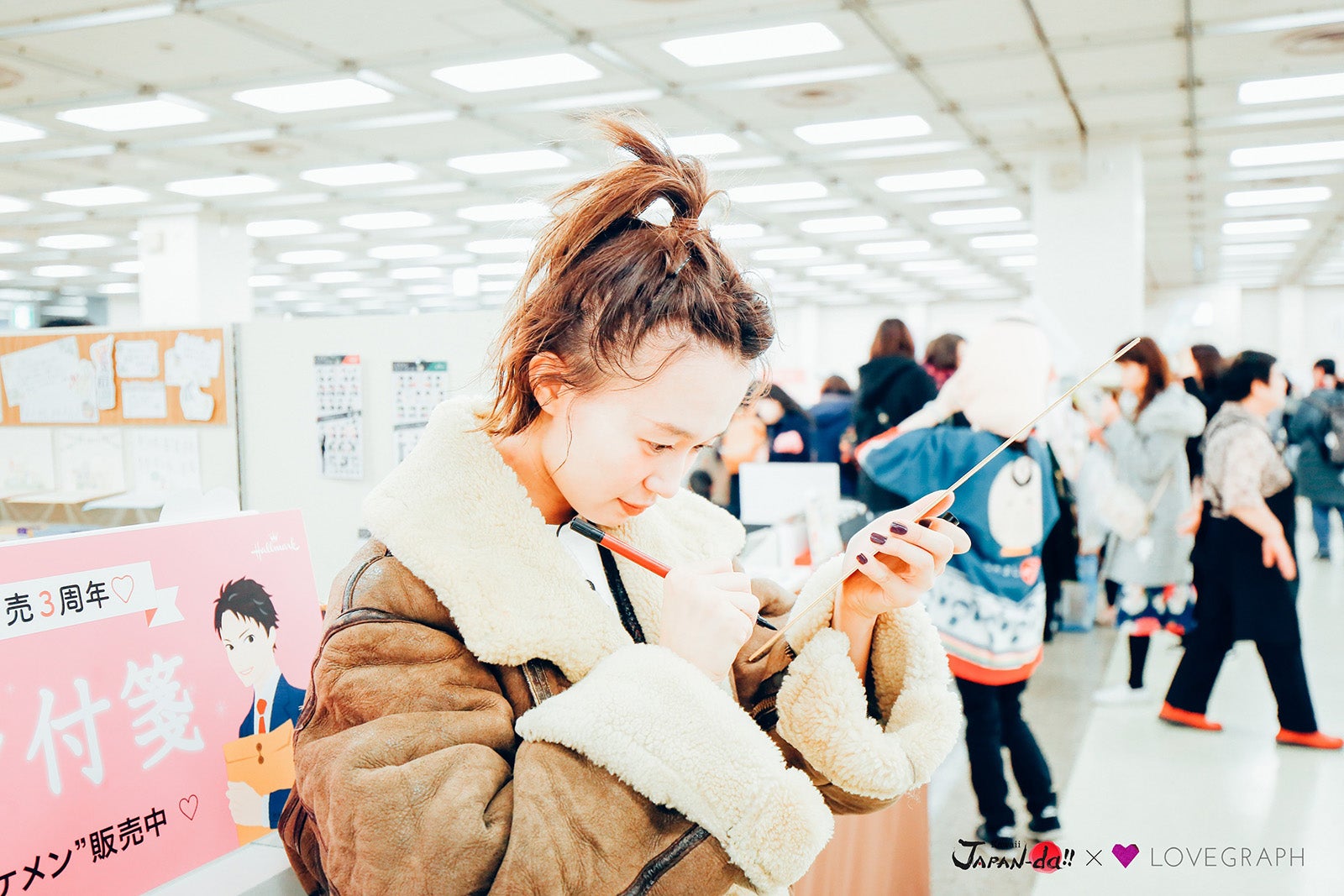 柴田紗希 （写真提供：MBS）