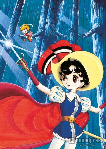 「リボンの騎士」（C）手塚プロダクション