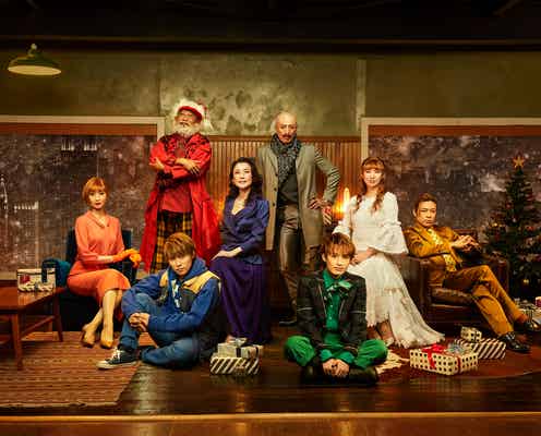 浜中文一&宇宙Six松本幸大W主演「ELF The Musical」集合ビジュアル公開 イベント決定