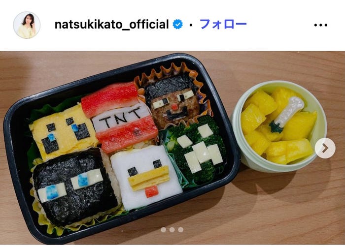 加藤夏希Instagramより