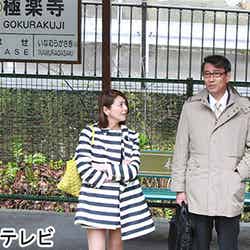 「続・最後から二番目の恋」のワンシーン