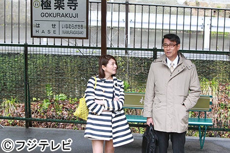 鎌倉が舞台の人気ドラマの気分を満喫 続 最後から二番目の恋 の世界を体験 女子旅プレス 鎌倉が舞台の人気ドラマの気分を満喫 続 最後から二番目の恋 の世界を体験 女子旅プレス