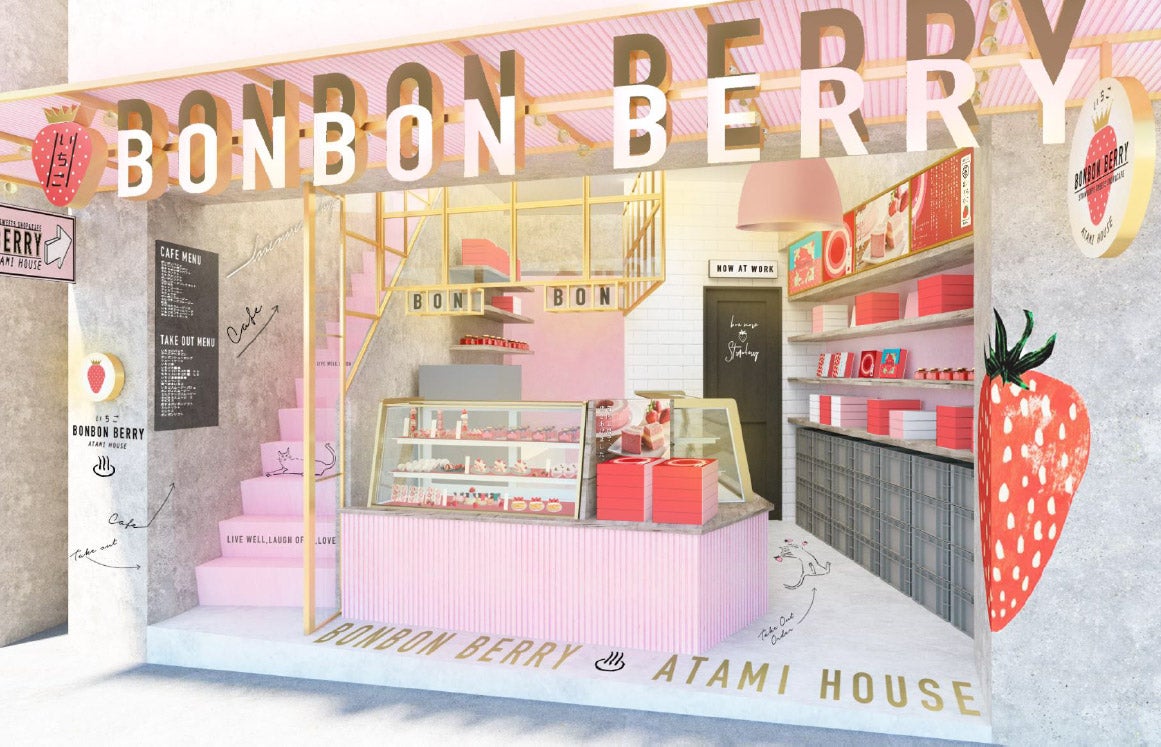 いちごBonBonBerry 熱海ハウス／画像提供：株式会社フジノネ