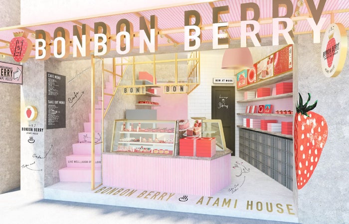 1階パース／画像提供：株式会社フジノネ