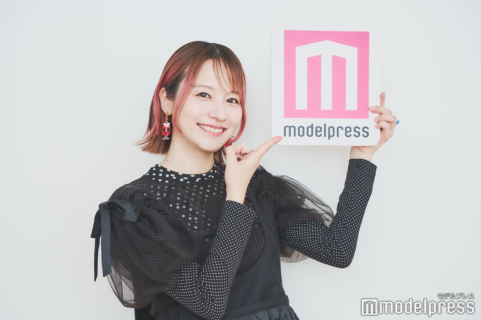 宮島咲良（C）モデルプレス