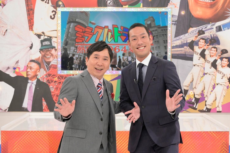 画像2 5 Sexy Zone佐藤勝利 伝説の車の登場に感動 桜井日奈子も興奮 モデルプレス