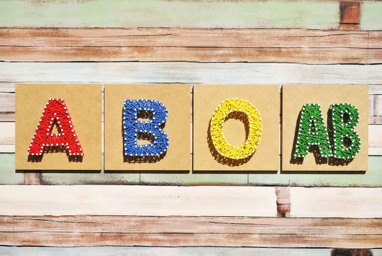 12星座占い 9月の運勢 乙女座 おとめ座 全体運 恋愛運 仕事運 開運アドバイス モデルプレス