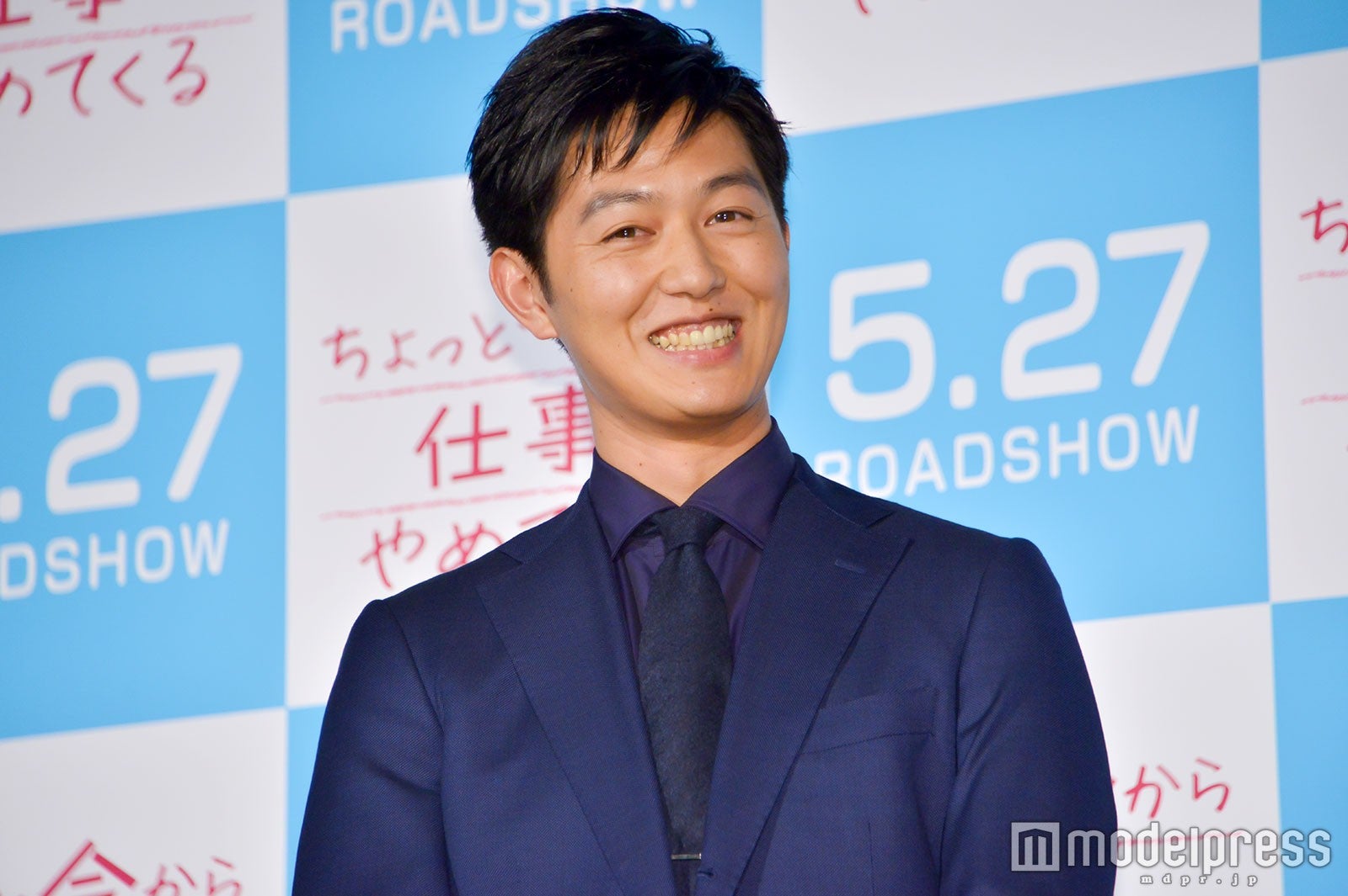 工藤阿須加（C）モデルプレス