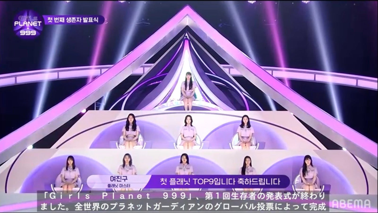  （C）CJ ENM Co., Ltd, All Rights Reserved