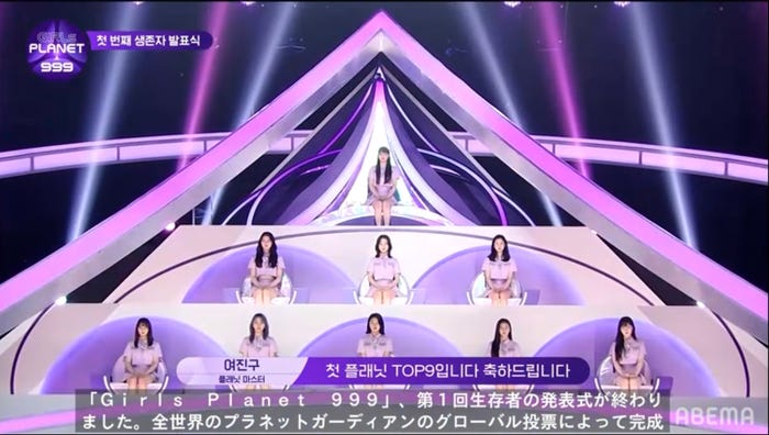 (C)CJ ENM Co., Ltd, All Rights Reserved