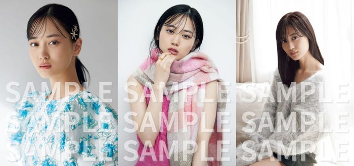 山下美月/セブンネットショッピング限定特典フォトカード(画像提供:小学館)