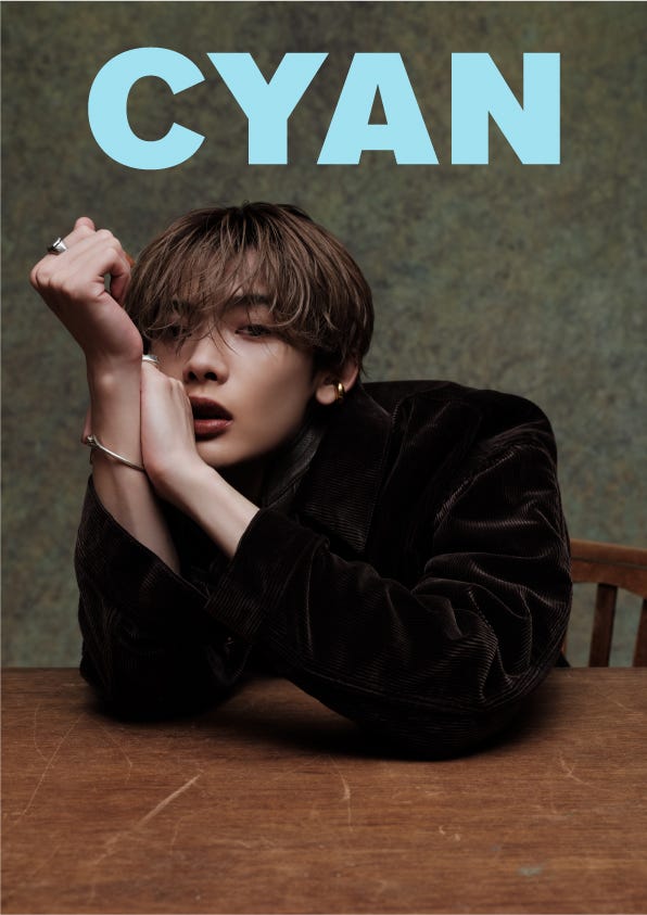 「CYAN ISSUE 39 WINTER 2023 NOA」(C)CYAN