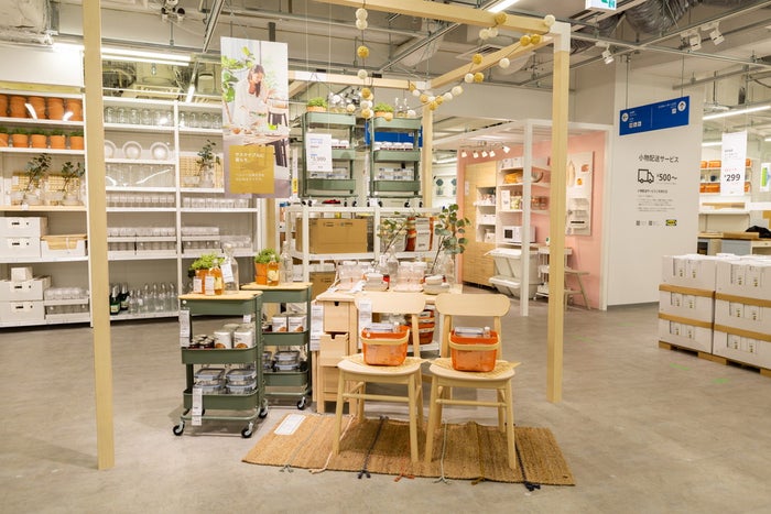 イケア新宿 家具 雑貨約1 600点展示 デリ量り売りコーナーも併設 女子旅プレス イケア新宿 家具 雑貨約1 600点展示 デリ量り売りコーナーも併設 女子旅プレス