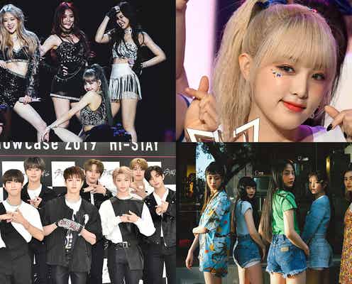 <終了>【読者アンケート】今最もハマっているK-POP曲は?<2022年8月>