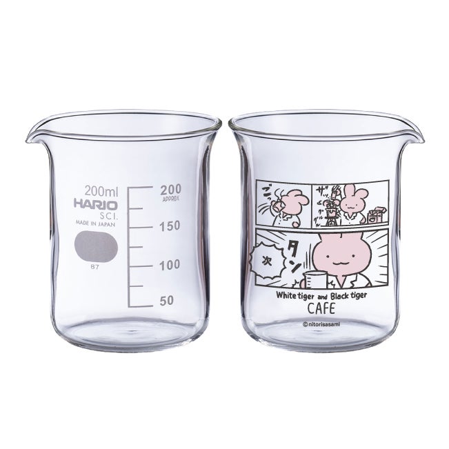 ホワイトタイガーとブラックタイガーカフェ（C）nitorisasami