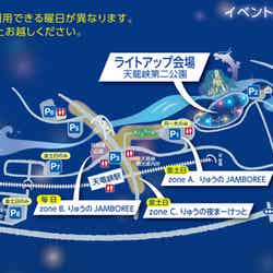 天龍峡ナイトミュージアム/画像提供:天龍峡温泉観光協会