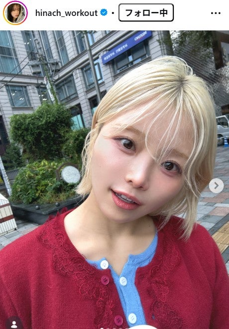 ダイエットYouTuber「1日遅れの節分ご飯」腸活意識したヘルシー韓国料理披露「巻き方綺麗すぎ」「レシピ知りたい」の声