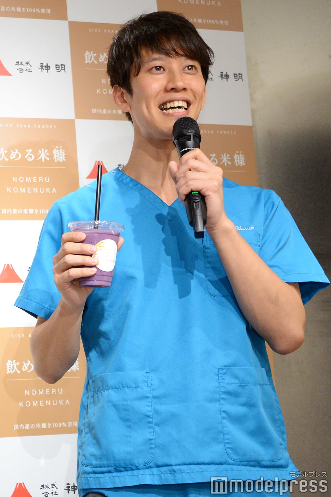 しゅんしゅんクリニックP（C）モデルプレス