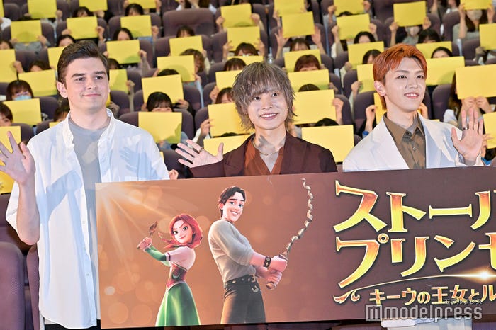 工藤ディマ、岡本信彦、高塚大夢(C)モデルプレス