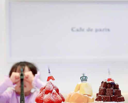 「カフェ ド パリ」韓国発フルーツパフェ“ボンボン”人気店が大阪初出店