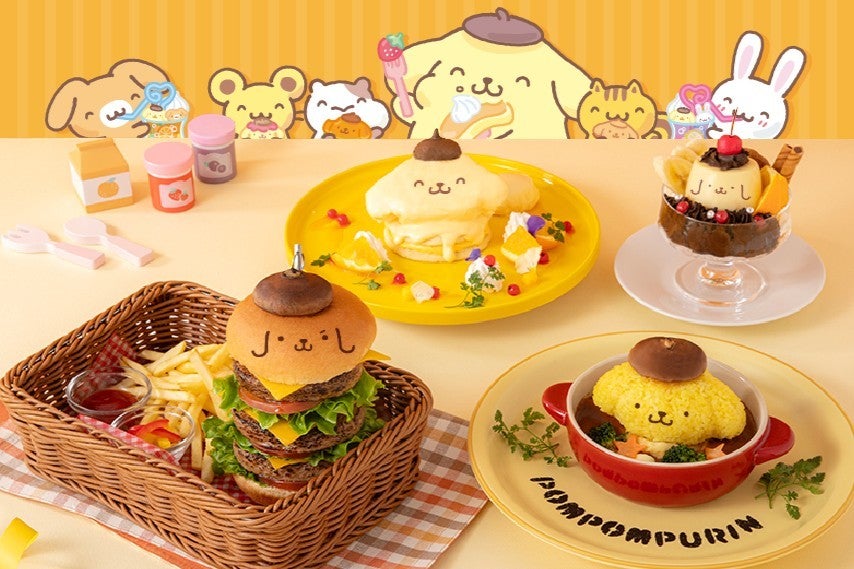 【梅田】ポムポムプリン30周年記念！ 描き下ろしデザインで楽しむテーマカフェが梅田に期間限定オープン