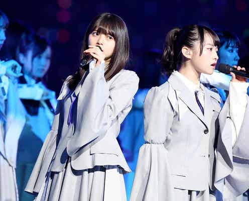 伊藤万理華・中元日芽香とメンバーの最後のシーンが胸熱 涙なしでは見られない<乃木坂46初の東京ドーム公演>