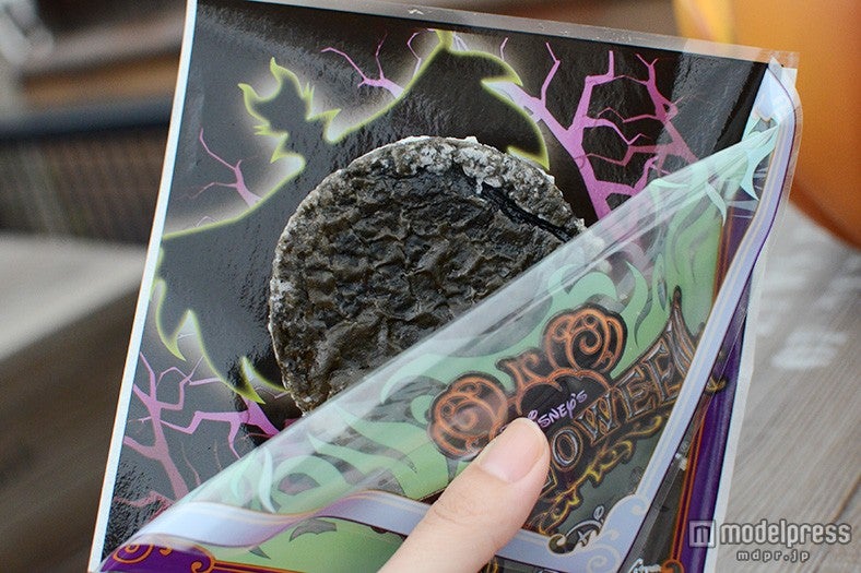 ブラッククイニーアマン￥380