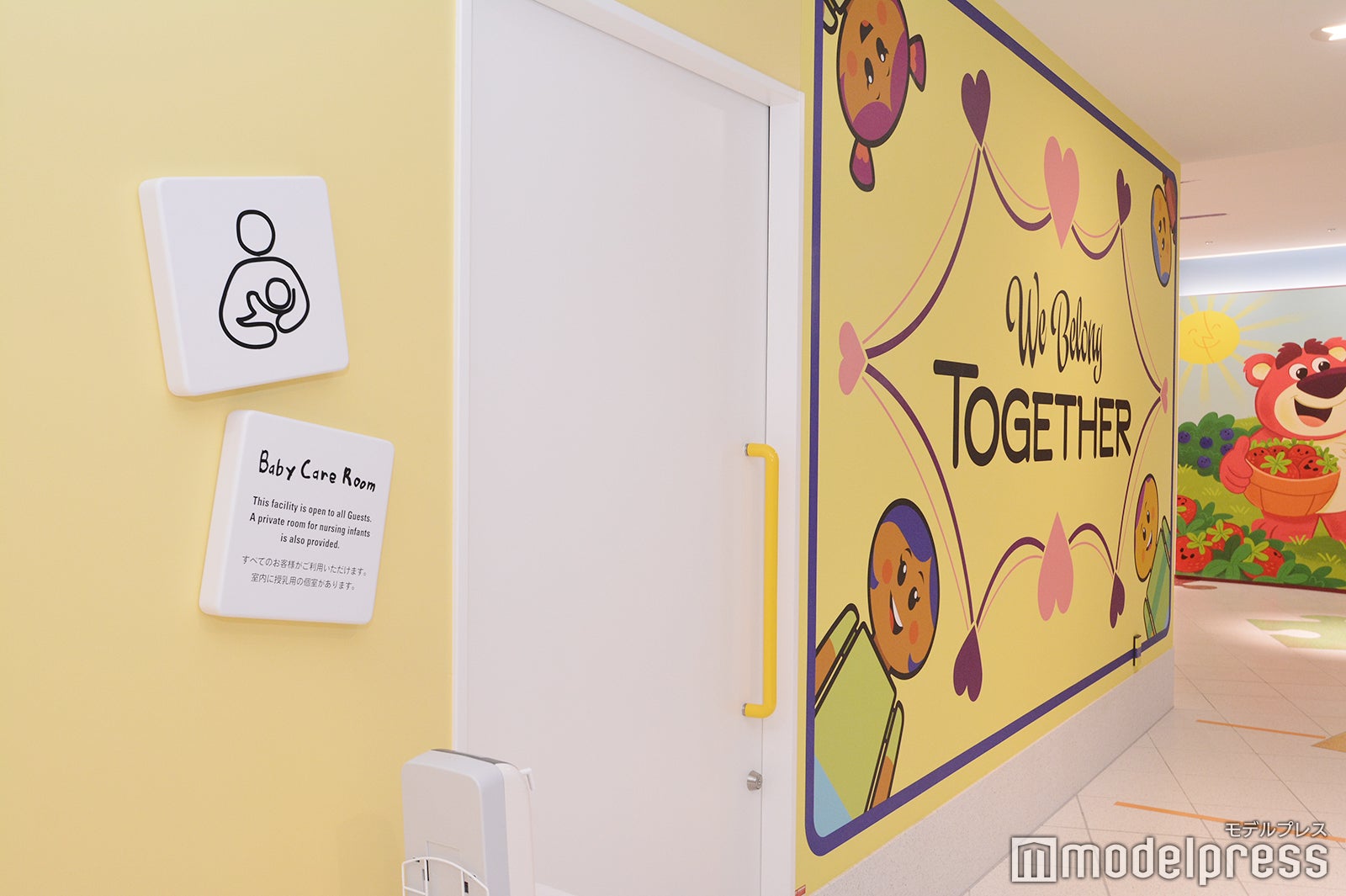 東京ディズニーリゾート・トイ・ストーリーホテル（C）モデルプレス（C）Disney／Pixar