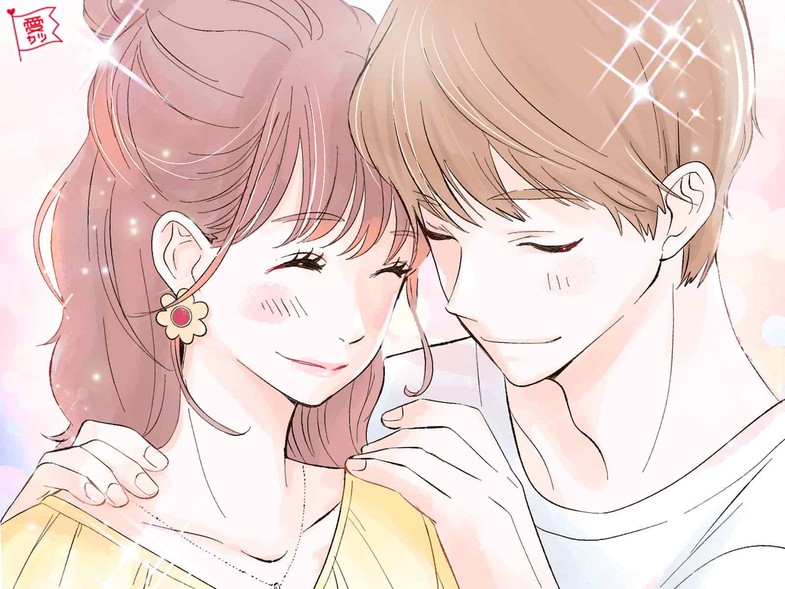 男心に突き刺さる 男性が彼女に言われてキュンとしたフレーズ モデルプレス 男心に突き刺さる 男性が彼女に言われてキュンとしたフレーズ モデルプレス