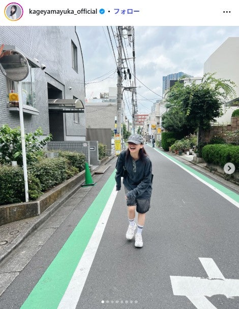 影山優佳Instagramより