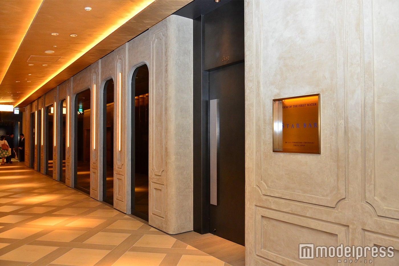 STAR BAR(C)モデルプレス